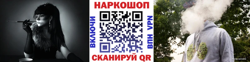 Купить наркотики сайты Горбатов APVP  ГАШ  Марихуана  COCAIN 