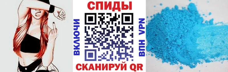 МЕГА сайт  Горбатов  Амфетамин VHQ  купить закладку 