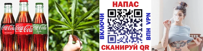 blacksprut как войти  Горбатов  Еда ТГК марихуана  продажа наркотиков 