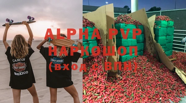 мет Абдулино