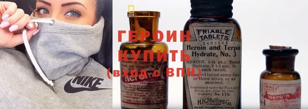 мет Абдулино