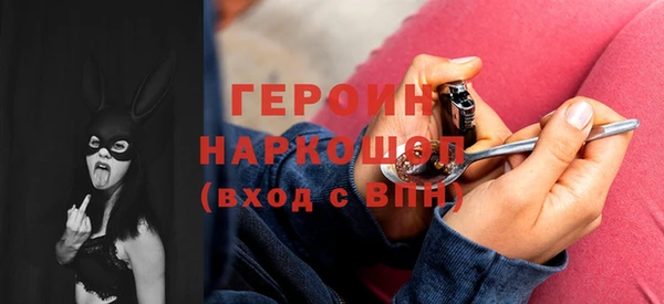 дживик Абаза
