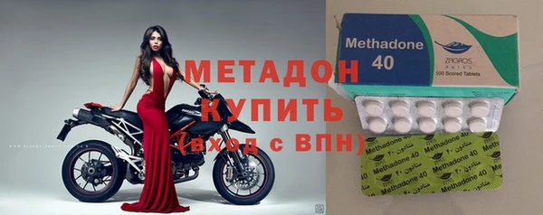мескалин Алексин