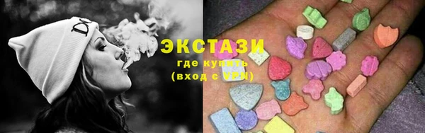 мет Абдулино