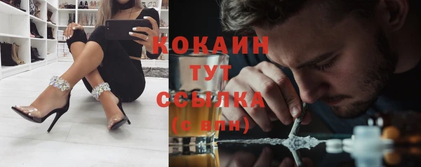 мет Абдулино