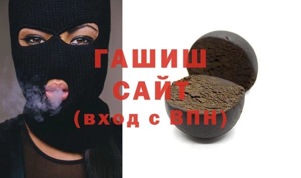 дживик Абаза