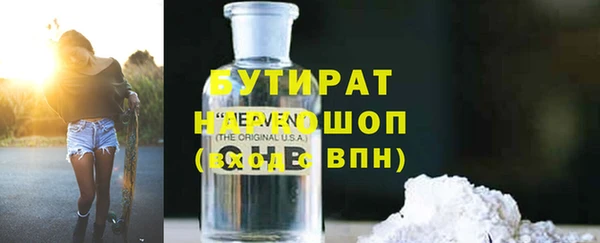 дживик Абаза