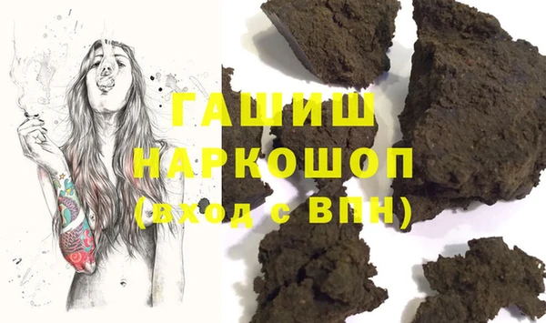 амф Абинск