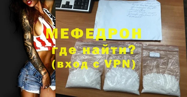 мет Алексеевка