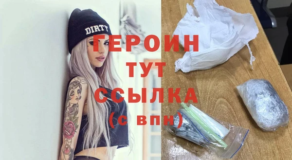 мет Абдулино