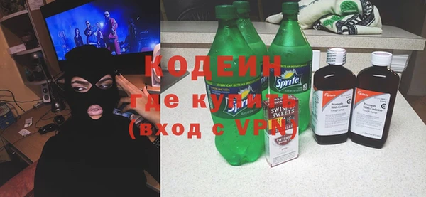 мет Абдулино