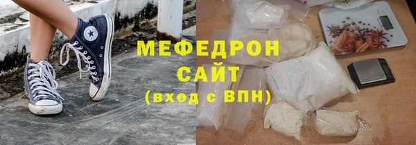 дживик Абаза