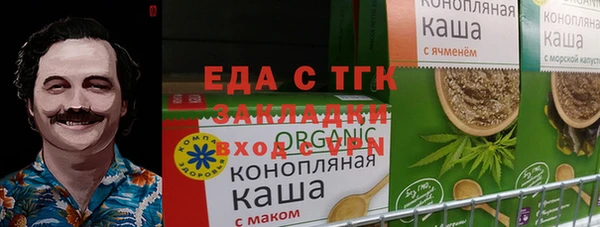 не бодяженный Алзамай