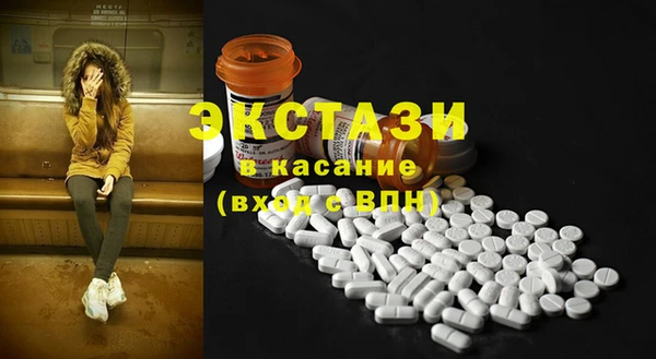 не бодяженный Алзамай