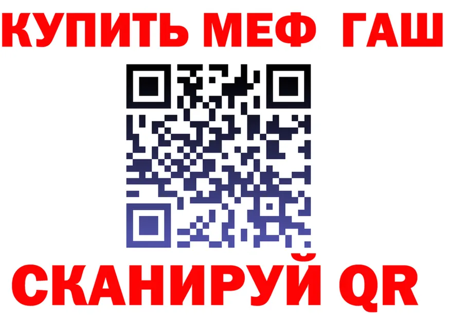 МЕФ 4 MMC рабочий сайт мориарти блэк спрут Горбатов