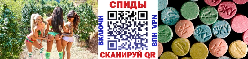 Метамфетамин кристалл купить Горбатов