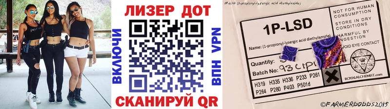 omg tor  где продают наркотики  Горбатов  Марки NBOMe 1,5мг 